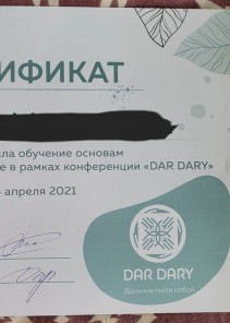 Фото проститутки Стелла №12 в городе Уварово