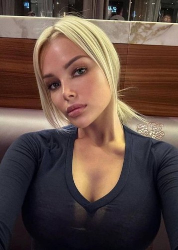 Алиса, Г. Уварово